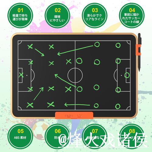 下载世界杯比分APP，尽享全站服务