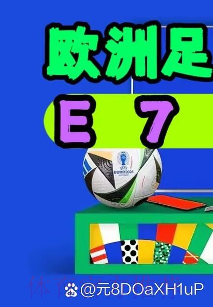 下载与使用世界杯外围APP全站指南 下载与使用世界杯外围APP全站指南